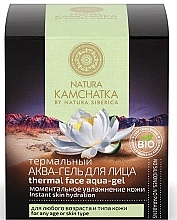 Fragrances, Perfumes, Cosmetics Instant Hydration Facial Aqua Gel - Natura Siberica Natura Kamchatka