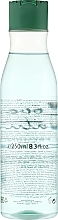 Shower Gel "Coconut Water & Melon" - Oriflame Love Nature With Organic Coconut Water& Melon Shower Gel — photo N2