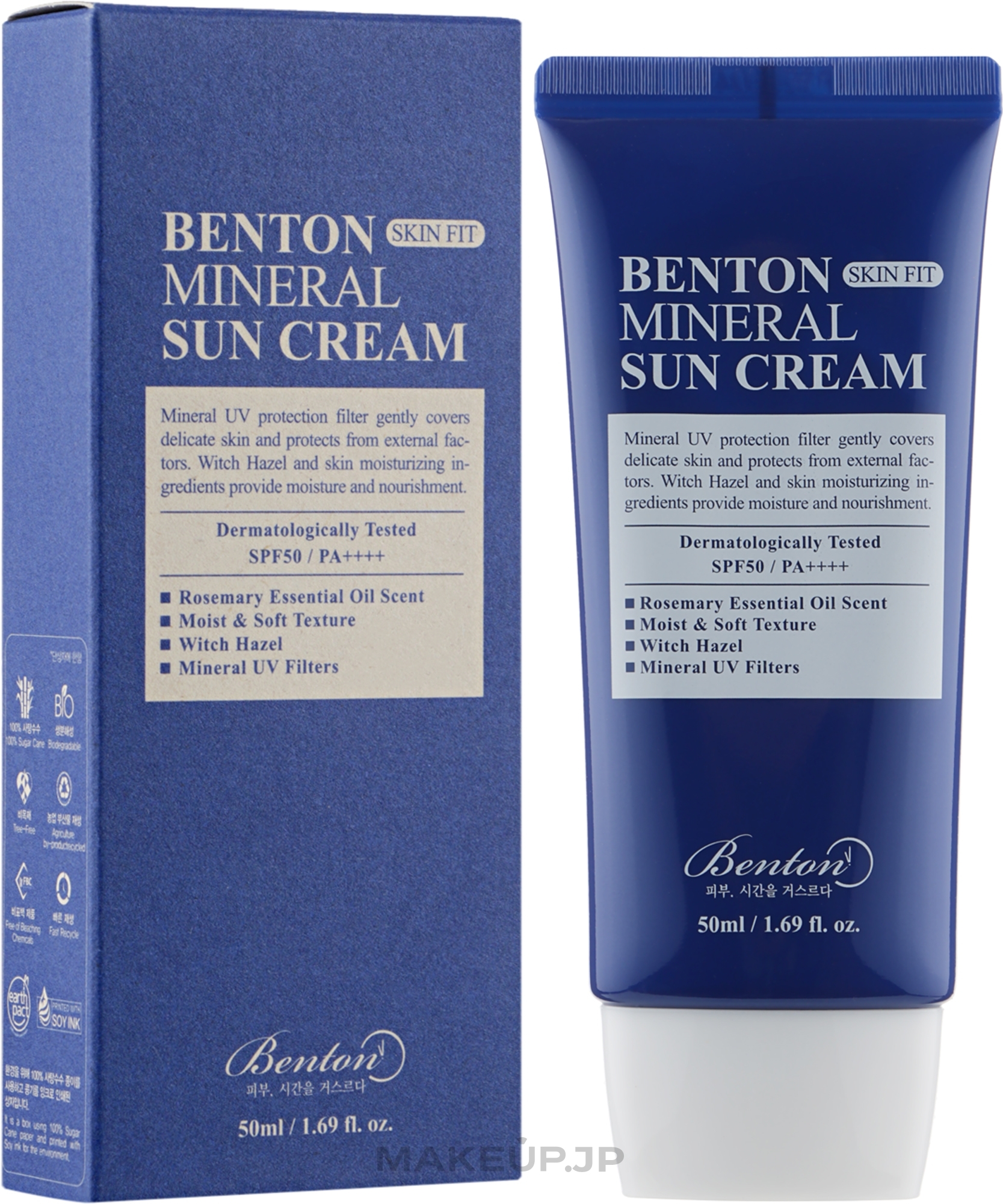 Sunscreen - Benton Skin Fit Mineral Sun Cream SPF50+/PA++++  — photo 50 ml