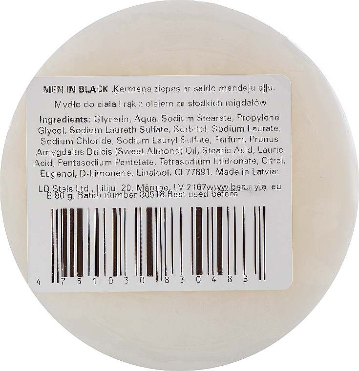 Men Hand and Body Soap ‘Men in Black’ - Beauty Jar Hand & Body Soap — photo N2