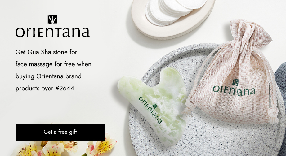 Special Offers from Orientana