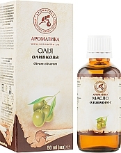 Cosmetic Olive Soap - Aromatika — photo N6