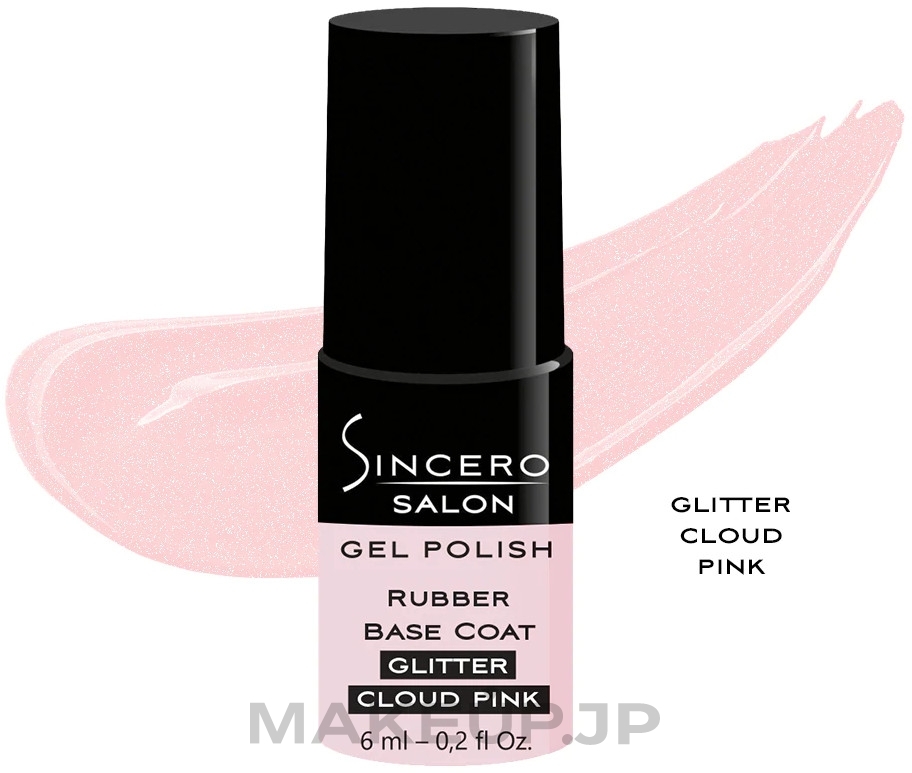 Camouflage Rubber Base Coat - Sincero Salon Rubber Base  — photo Glitter Cloud Pink