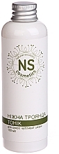 Fragrances, Perfumes, Cosmetics Gentle Rose Tonic - NS Cosmetics