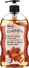 Brown Sugar Soap - Naturaphy Hand Soap With Brown Sugar — photo N1