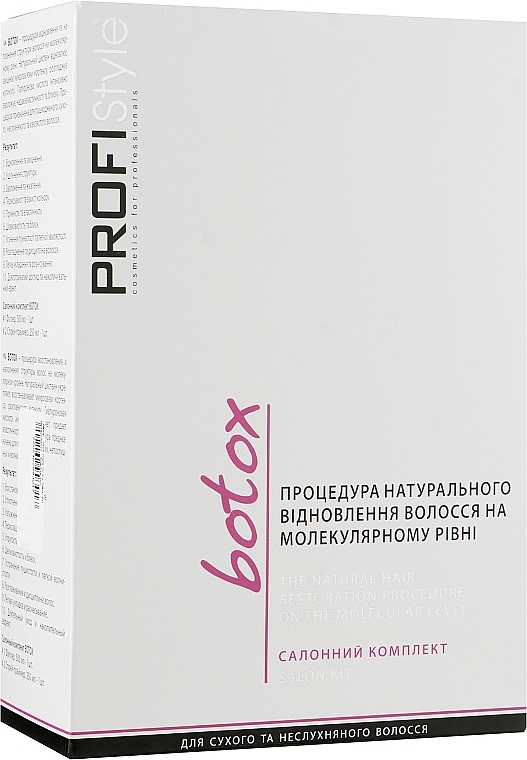 Set - Profi Style Botox Salon Kit (spray/250ml + filler/500 ml) — photo N1