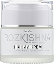 Night Cream with Hyaluronic Acid & Peptide Complex - J'erelia Rozkishna — photo N2