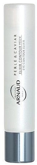 Eye Contour Cream - Arnaud Perle & Caviar Elixir Contour Yeux — photo N1