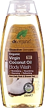 Fragrances, Perfumes, Cosmetics Organic Body Wash with Coconut Oil - Dr. Organic Bioactive Skincare Organic Coconut Virgin Oil Body Wash