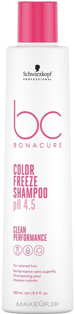 Colored Hair Shampoo - Schwarzkopf Professional Bonacure Color Freeze Shampoo pH 4.5 — photo 250 ml