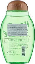 Sulfate-Free Tea Tree Oil Shampoo for Oily Hair - JustK — photo N9