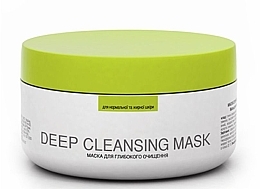 Fragrances, Perfumes, Cosmetics Deep Cleansing Mask - Lac Sante Face Beauty Deep Cleansing Mask