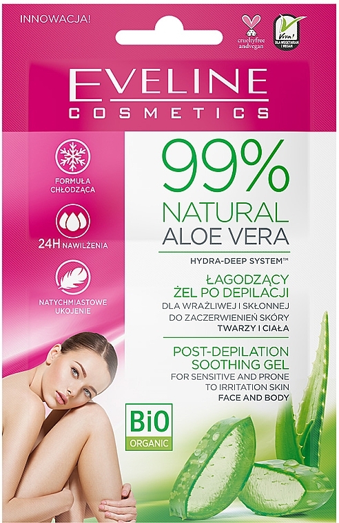 Multifunctional Aloe Face & Body Gel - Eveline Cosmetics 99% Aloe Vera Gel — photo N1