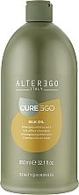 Anti-Frizz Shampoo - Alter Ego CureEgo Silk Oil Silk Effect Shampoo — photo N2