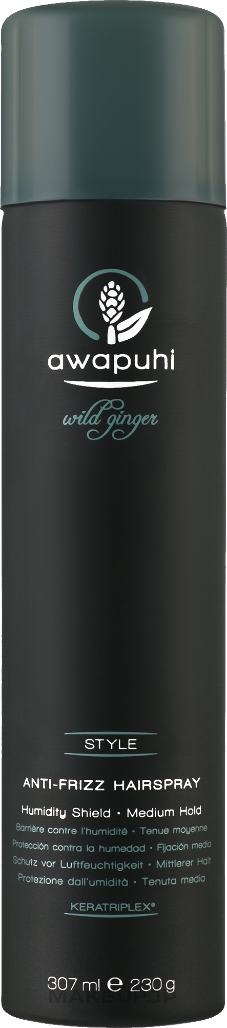 Hairspray - Paul Mitchell Awapuhi Wild Ginger Anti-Frizz Hairspray — photo 307 ml