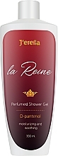 Fragrances, Perfumes, Cosmetics Shower Gel - Jerelia La Reine Perfumed Shower Gel