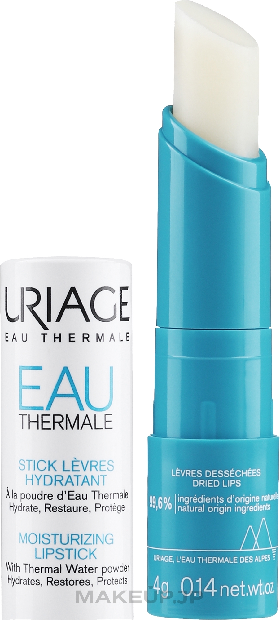 Moisturizing Lipstick - Uriage Eau Thermale Moisturizing Lipstick — photo 4 g