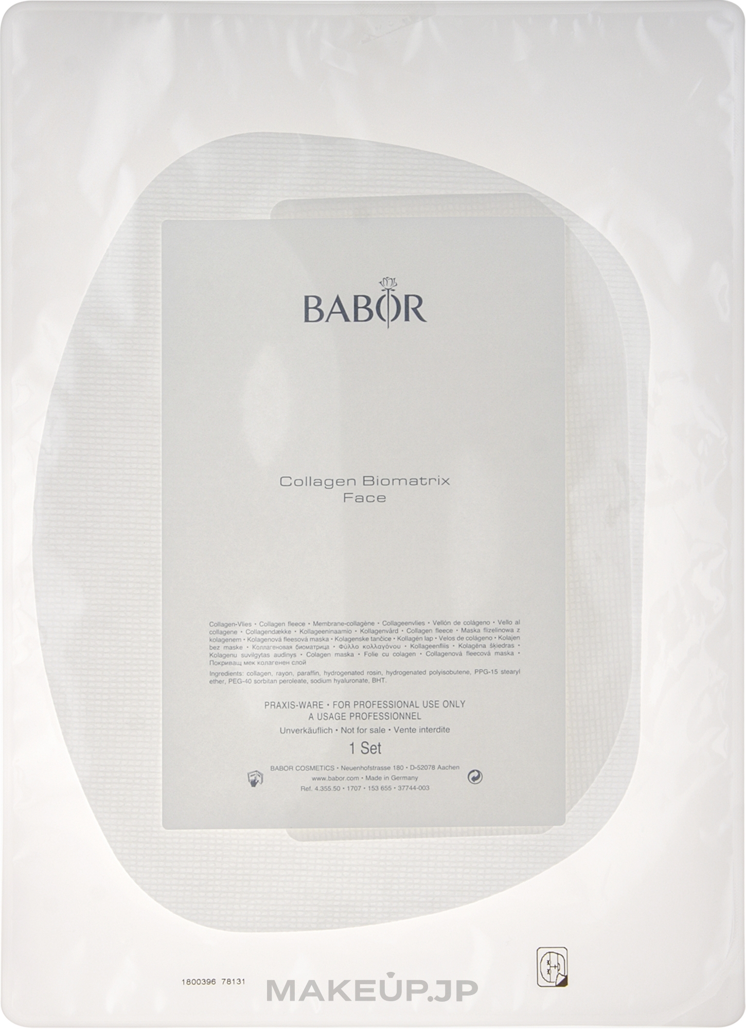 Collagen Face Mask - Babor Collagen Biomatrix Face Mask — photo 10 szt.