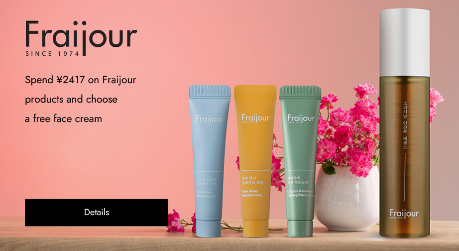 Special Offers from Fraijour