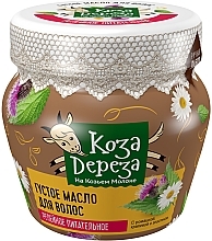 Fragrances, Perfumes, Cosmetics Thick Burdock Hair Butter - Fito Cosmetic Koza Dereza