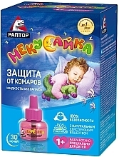 Fragrances, Perfumes, Cosmetics Kids Anti-Mosquito Fluid 'Anti-Bite', scent-free, 30 nights - Raptor