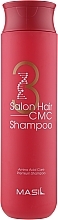 Set - Masil 8 Seconds Salon Hair Set (mask/200ml + mask/8ml + shm/300ml + shm/8ml ) — photo N5