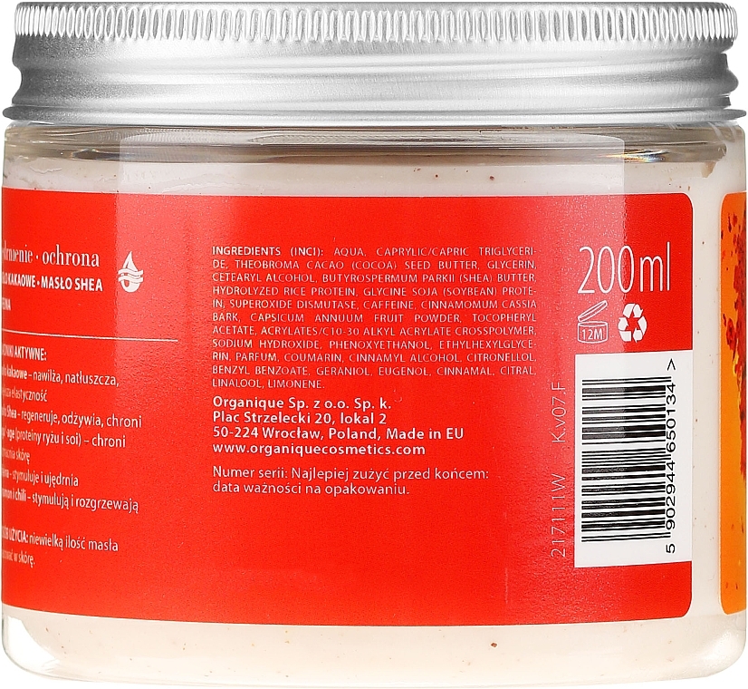 Stimulating Moisturizing Body Butter - Organique Spicy Therapy — photo N2