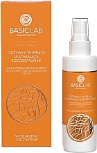 Fragrances, Perfumes, Cosmetics Easier Combing Conditioner Spray - BasicLab Dermocosmetics Capillus