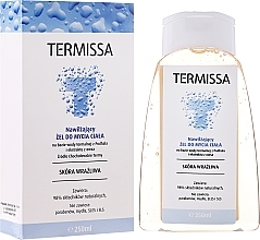 Fragrances, Perfumes, Cosmetics Moisturizing Body Gel - Termissa Moisturizing Body Gel