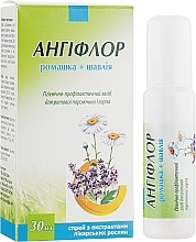 Throat Spray "Angiflor. Chamomile & Sage" - Flory Spray — photo N1