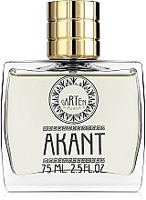 Aroma Parfume Lost Garten Akant - Eau de Parfum — photo N1