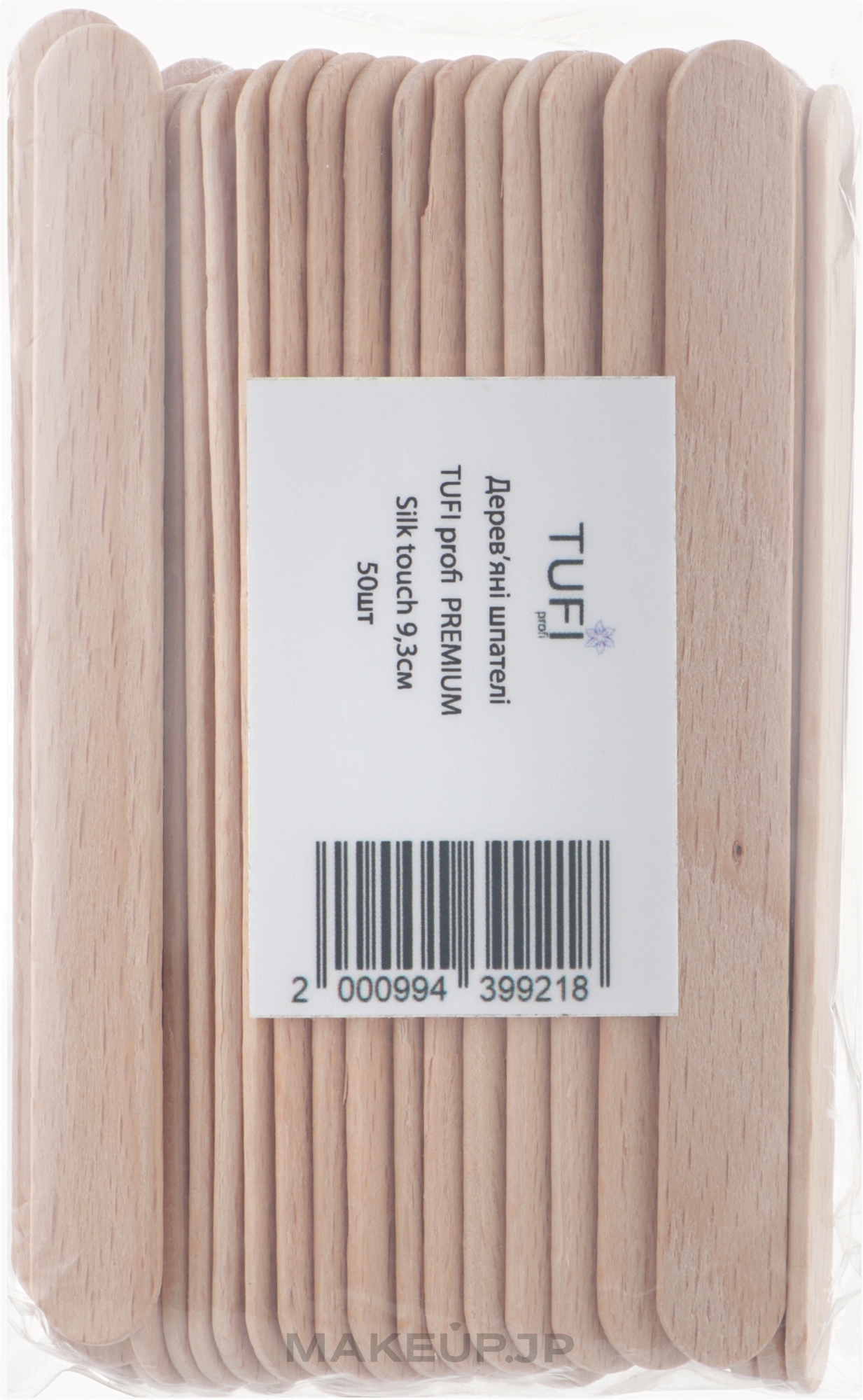 Wooden Spatula, 9.3 cm - Tufi Profi Premium Silk Touch — photo 50 szt.