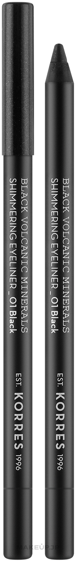 Eyeliner - Korres Black Volcanic Minerals Professional Shimmering Eyeliner — photo 1.14 g