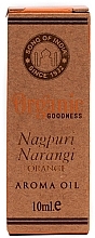 Fragrances, Perfumes, Cosmetics Essential Oil "Orange" - Song of India Orange Oil 