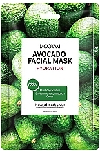 Fragrances, Perfumes, Cosmetics Avocado Sheet Mask - Mooyam Avocado Facial Mask