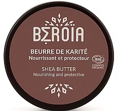 Organic Face, Hair & Body Shea Butter - Beroia Shea Butter — photo N3