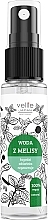 Fragrances, Perfumes, Cosmetics Melissa Hydrolate - Vellie Japan