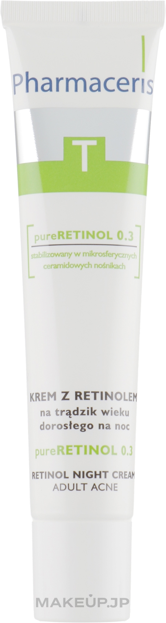Anti-Acne Retinol Night Cream - Pharmaceris T Pure Retinol 0.3 Night Cream — photo 40 ml