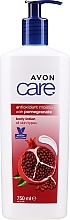 Fragrances, Perfumes, Cosmetics Antioxidant Moisturizing Pomegranate Body Lotion - Avon Care Antioxidant Moisture With Pomegranate