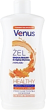 Fragrances, Perfumes, Cosmetics Intimate Wash Gel with Oak Bark Extract - Venus Gel
