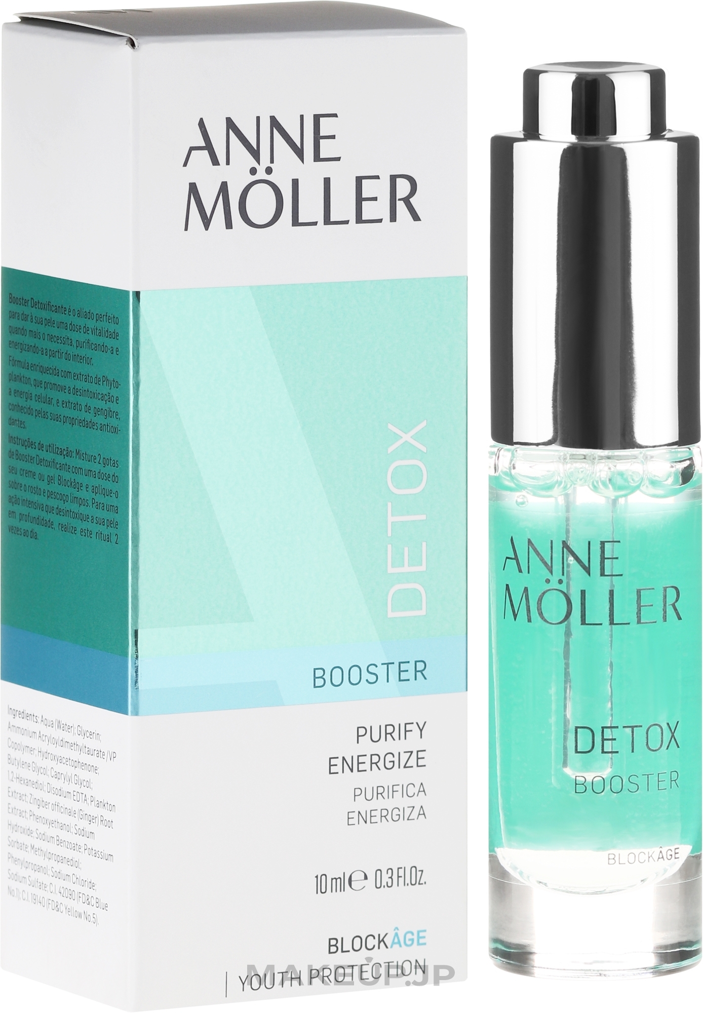 Facial Booster - Anne Moller Blockage Detox Booster — photo 10 ml