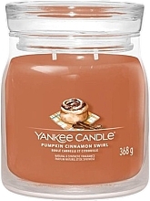 Fragrances, Perfumes, Cosmetics Pumpkin Cinnamon Swirl Scented Candle in Jar, 2 wicks - Yankee Candle Singnature