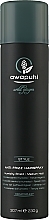 Hairspray - Paul Mitchell Awapuhi Wild Ginger Anti-Frizz Hairspray — photo N1