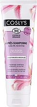 Organic Lily & Keratin Conditioner - Coslys Sublime Keratine Conditioner — photo N1