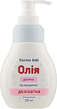 Delicate Baby Oil - Panthen Baby — photo N1