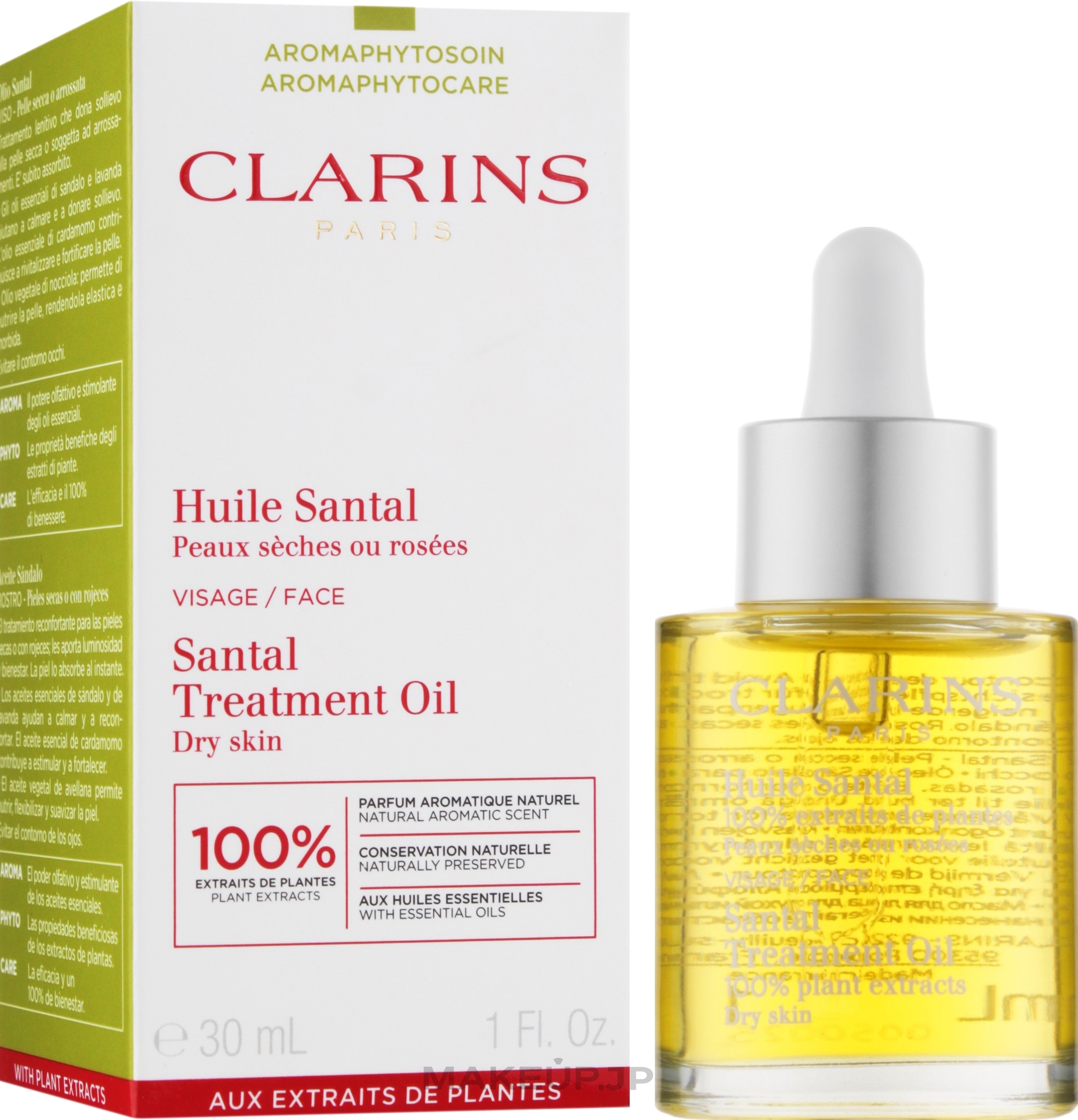 Face Oil for Dry Skin - Clarins Santal Face Treatment Oil — photo 30 ml