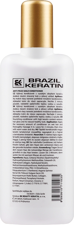 Set - Brazil Keratin Anti Frizz Gold (shm/300ml + cond/300ml + elixir/100ml) — photo N3
