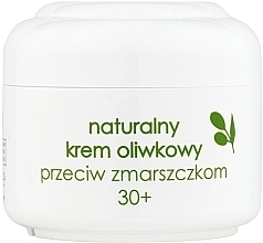 Anti-Wrinkle Face Cream "Natural Olive" - Ziaja Anti-Wrinkle Olive Natural Face Cream  — photo N2