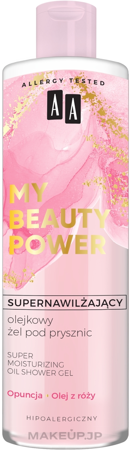 Super Moisturizing Opuntia & Rose Shower Oil - AA My Beauty Power Super Moisturizing Shower Oil — photo 400 ml