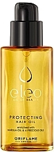 Protecting Hair Oil - Oriflame Eleo Protecting Hair Oil — photo N6